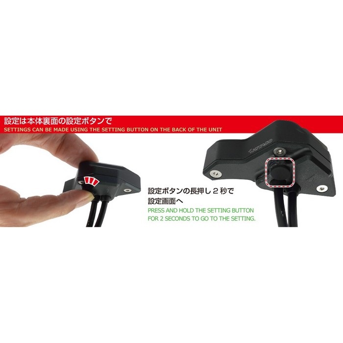 ギヤポジションインジケーター CT125'23｜インジケーター｜の通販なら