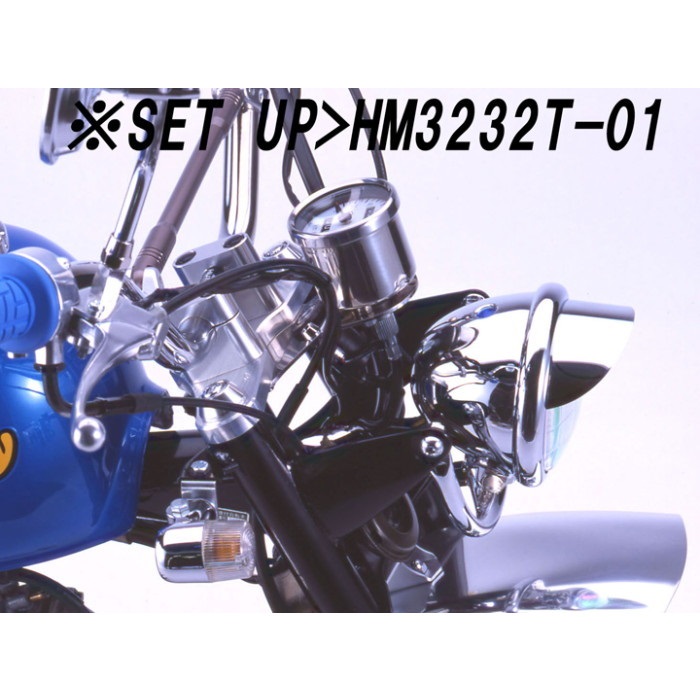 メーターステー 12V モンキー/ゴリラ 98-07｜メーターフィッテイング
