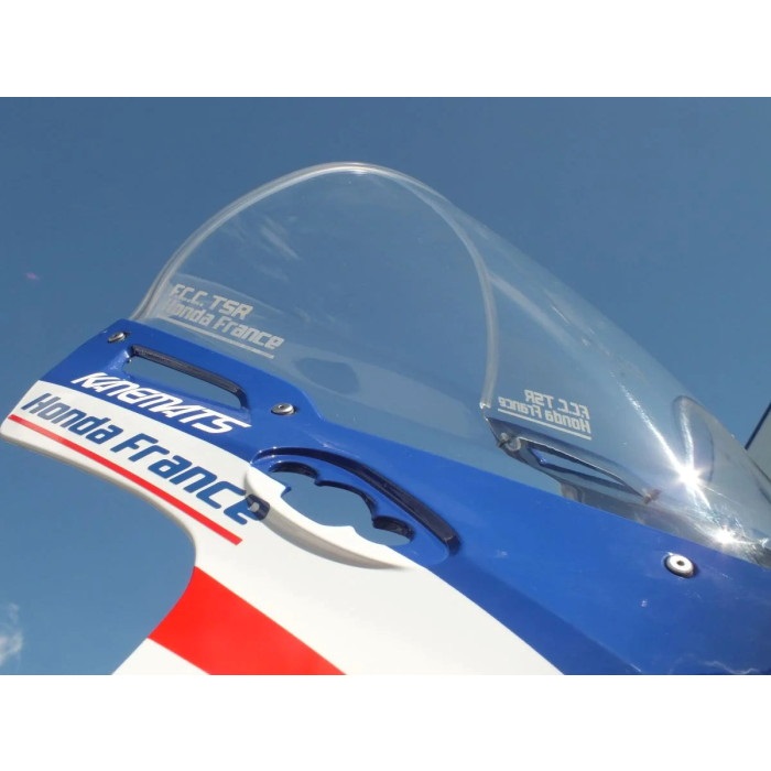 スクリーン +40UP クリア Ver2【F.C.C. TSR Honda France】CBR1000RR-R