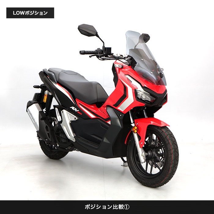 ファイブスターギガ フロントスクリーン