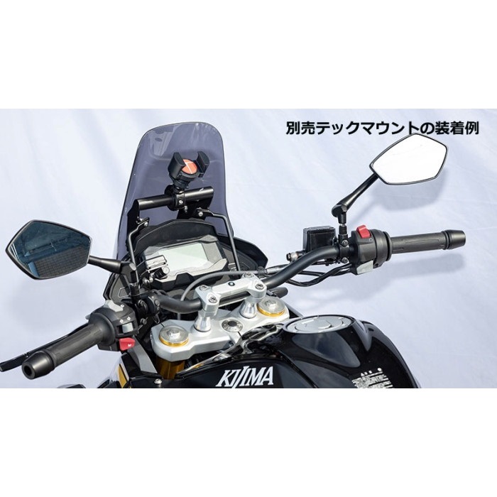 ロングスクリーンキット スモーク G310GS 17-｜スクリーン・バイザー