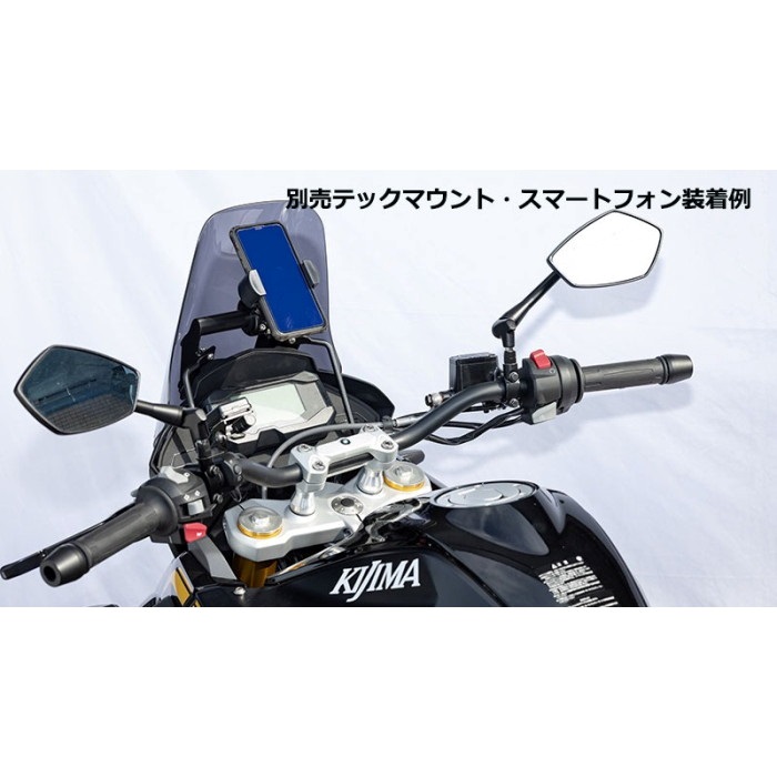 ロングスクリーンキット スモーク G310GS 17-｜スクリーン・バイザー