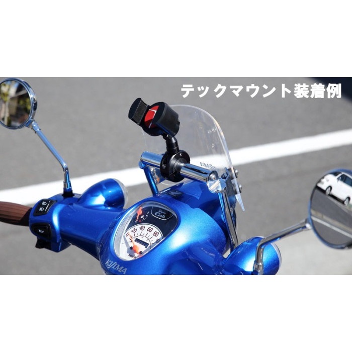 スクリーン メーターバイザー スーパーカブ 50/110 18-｜スクリーン