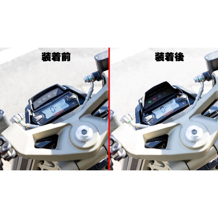 インジケーターバイザー AES樹脂 カーボン柄 ITALJET DRAGSTER