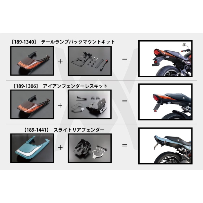 ARCHI キャンディグリーン イエローボールエディション ロング