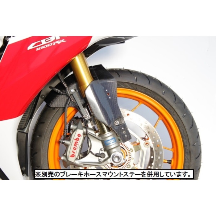 フロントフェンダー カーボン GPタイプ CBR1000RR｜フロントフェンダー