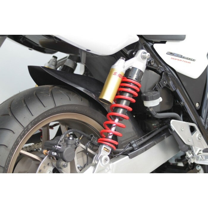 リアフェンダー カーボン CB1300SF/SB 03-SC54 ABS対応｜フロント