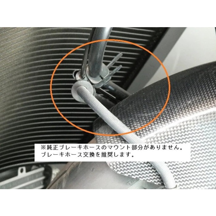 フロントフェンダー カーボン EWC CBR1000RR-R 20-23|24｜フロント
