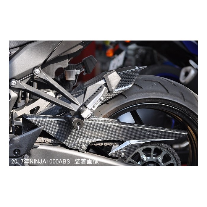 エアロデザイン SAD リアフェンダー ノーマルスイングアーム用