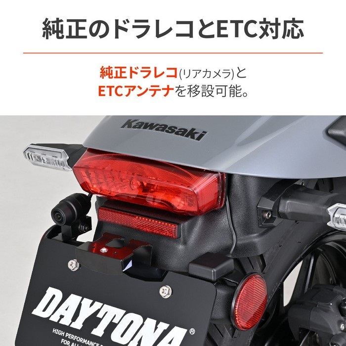 Z1100GP FRPショートフェンダー FRPショートフェンダー ELIMINATOR/SE｜フロントフェンダー・リア