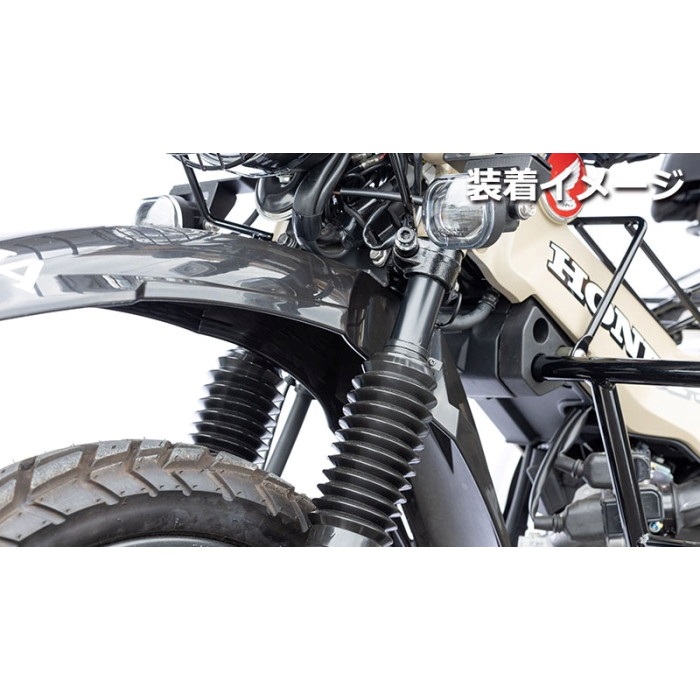 フロントフェンダー アップタイプ PPブラック CT125 (JA55/JA65) 20