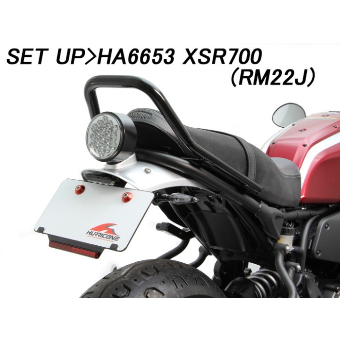 フェンダーレスキット XSR700 18-22｜フェンダーレスキット｜の通販 