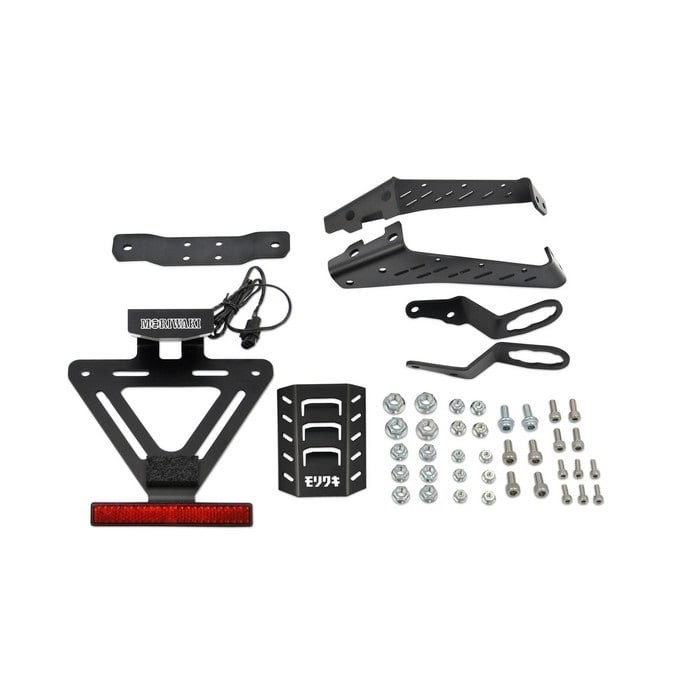 SHORT FENDER KIT Ninja ZX-25R 21-/Ninja ZX-4R SE/ZX-4RR