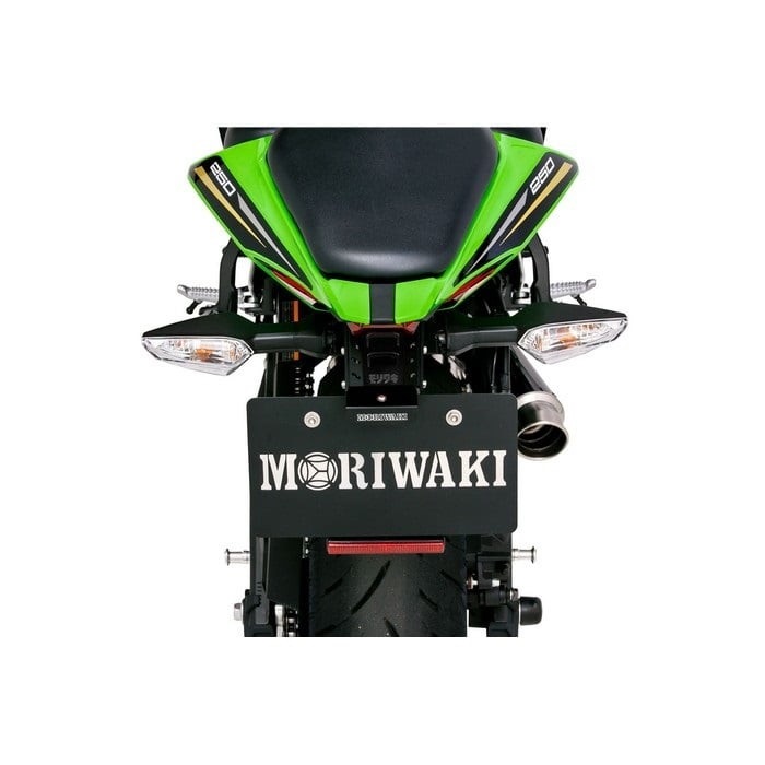 SHORT FENDER KIT Ninja ZX-25R 21-/Ninja ZX-4R SE/ZX-4RR