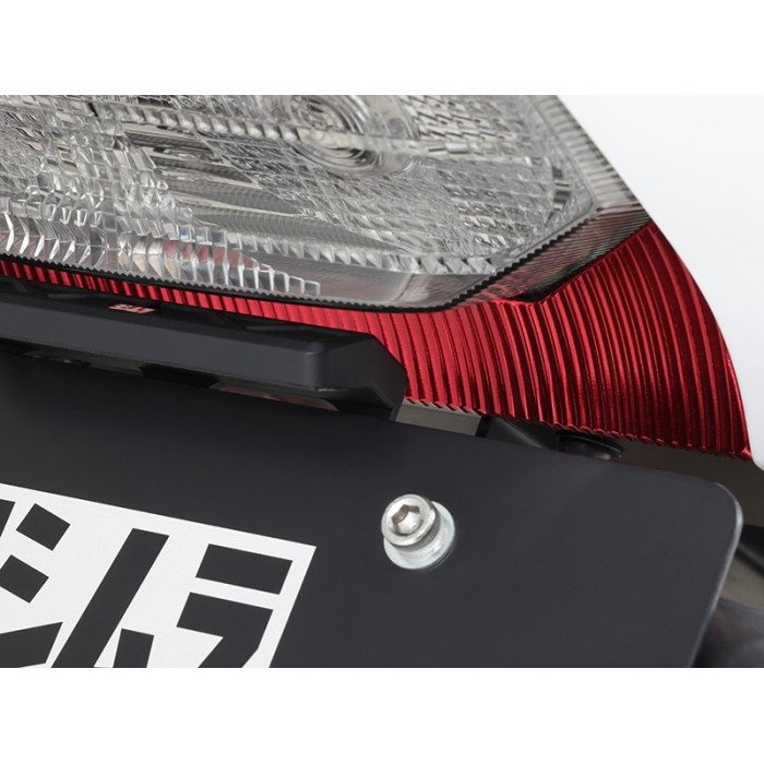 フェンダーレスKIT CB1300SB 18-24｜フェンダーレスキット｜の通販なら