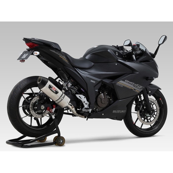 フェンダーレスKIT GIXXER SF250 20-23｜フェンダーレスキット