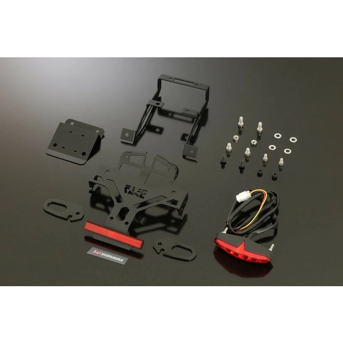フェンダーレスKIT ナンバー取付ステー DR-Z4S/SM 25｜フェンダーレス