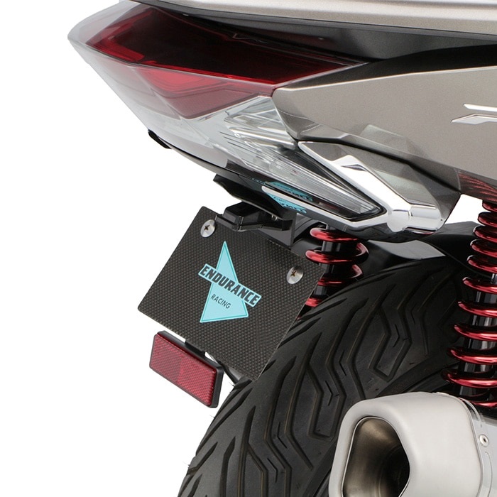 フェンダーレスキット｜フェンダーレスキット｜の通販なら、オートバイ