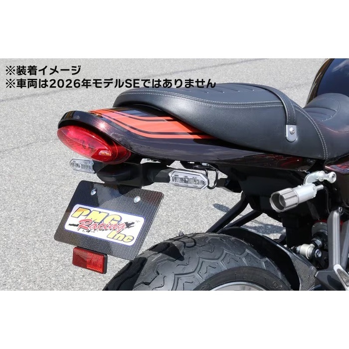 Z400GP用 フェンダーレスキット 新品(ノーマルーテル用) Z400GP