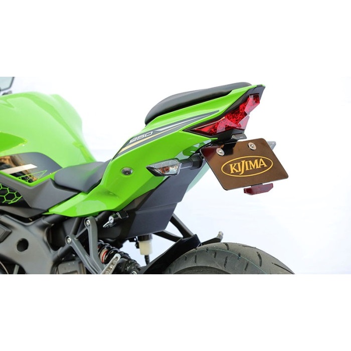 フェンダーレスキット ZX-25R 20-｜フェンダーレスキット｜の通販なら