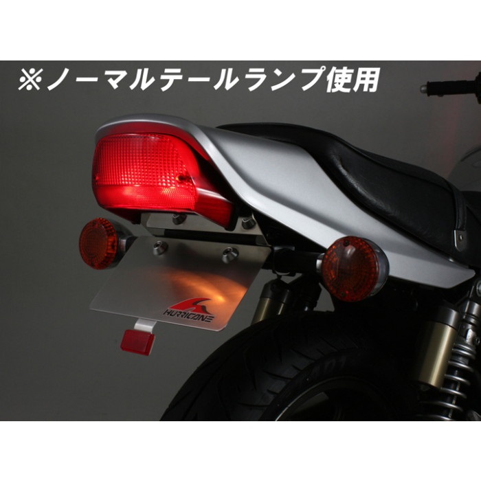 楽天市場】ゼファー400用 ステンレス製 フェンダーレス