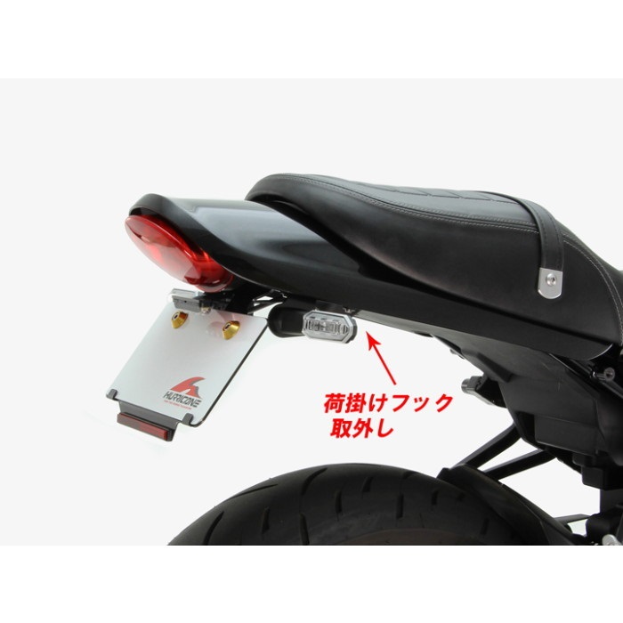 フェンダーレスキット Z900RS 18-24｜フェンダーレスキット｜の