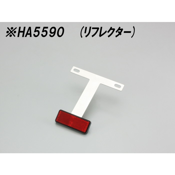 フェンダーレスキット XSR700 18-22｜フェンダーレスキット｜の通販