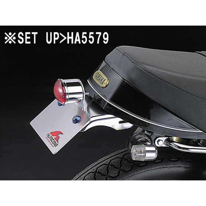Amazon | BigOne SR400 SR500 フェンダーレスキット LEDルーカス