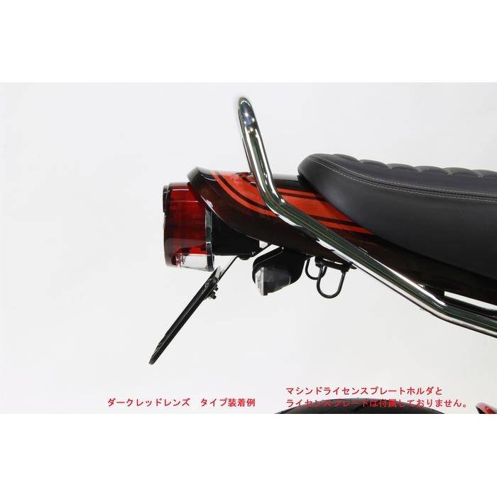 Z2スタイルフェンダーレスキット Z900RS/CAFE(2018-2024