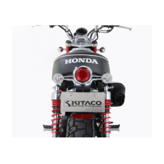 モンキー125  キタコ フェンダーレスキット type-2 KITACO（キタコ） フェンダーレスキット TYPE2 モンキー125 : バイク