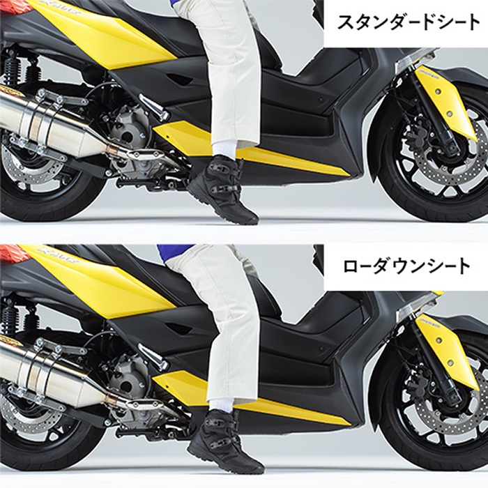 ローダウンシート トリシティ300/XMAX｜シート・シートカバー 