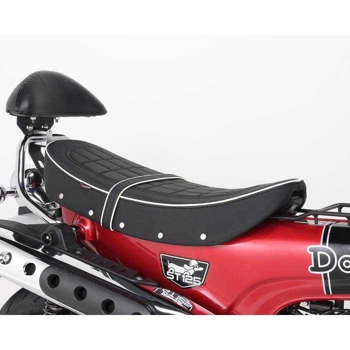 カスタムシート ダックス125（JB04/JB06）｜シート・シートカバー