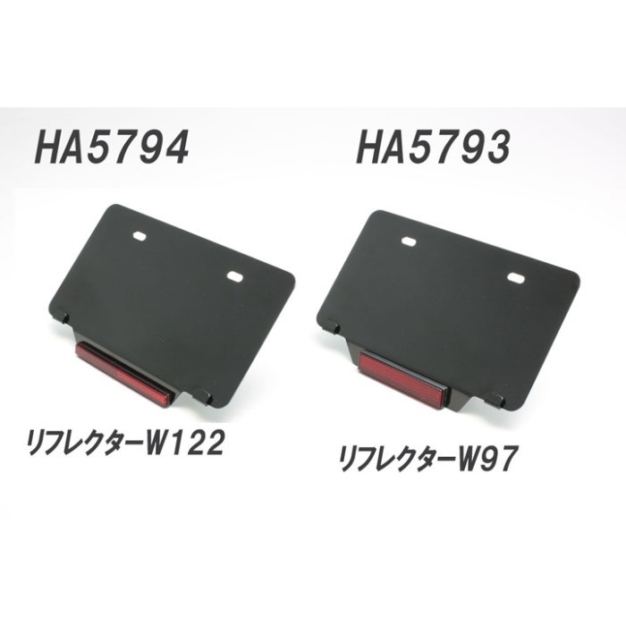 タンデムグリップキット FTR223 00-16｜タンデムバー・グラブバー