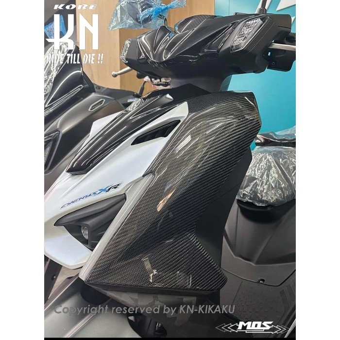MOS カーボンフロントサイドカバー【シグナスX/XR(7型)】｜スクーター