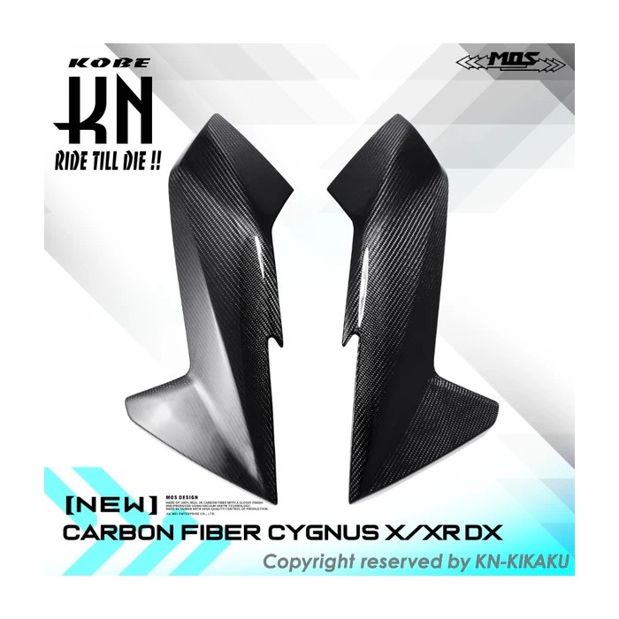MOS カーボンフロントサイドカバー【シグナスX/XR(7型)】｜スクーター