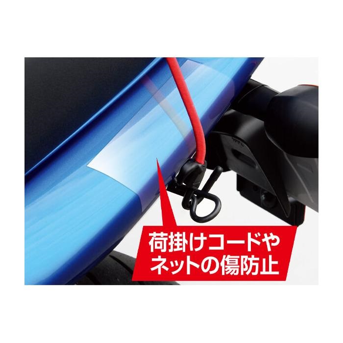 MOTOFIZZ】プロテクターシートセット ツヤあり用｜タンクプロテクター