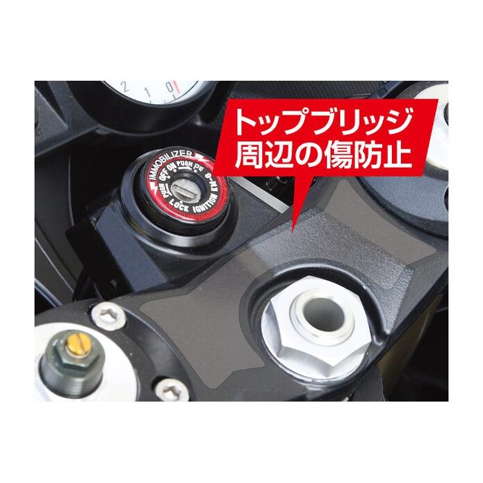 たたさん専用 MOTOFIZZ】プロテクターシートセット ツヤあり用｜タンクプロテクター