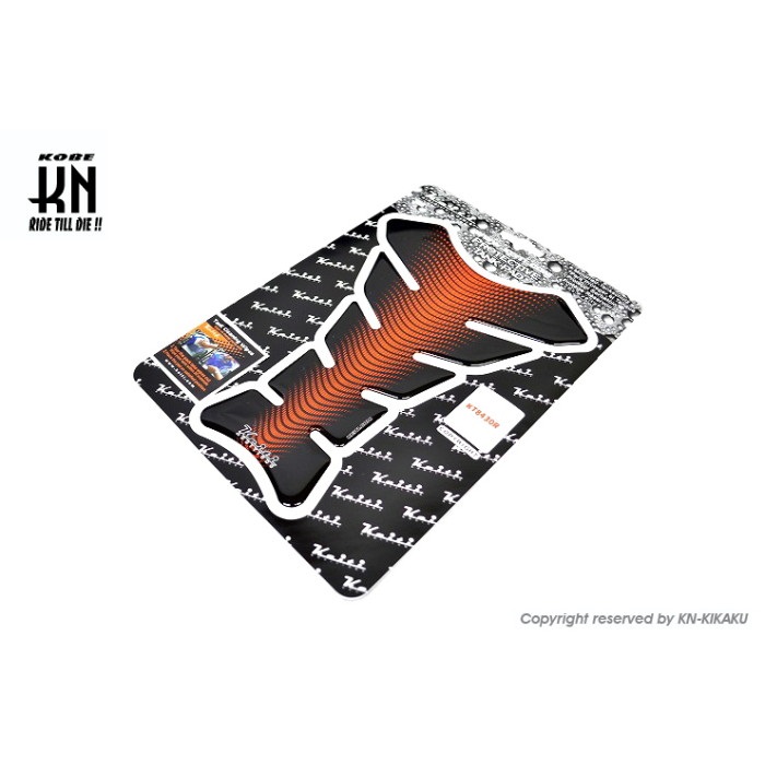 たんさま専用 タンクパッド｜タンクプロテクター・タンクパッド｜の通販なら