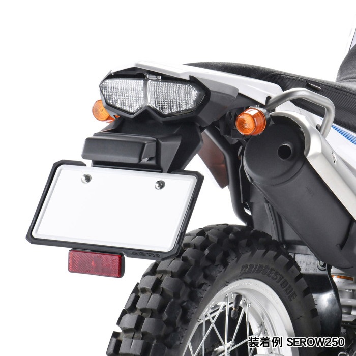 プロテクションナンバープレートホルダー｜ナンバーホルダー