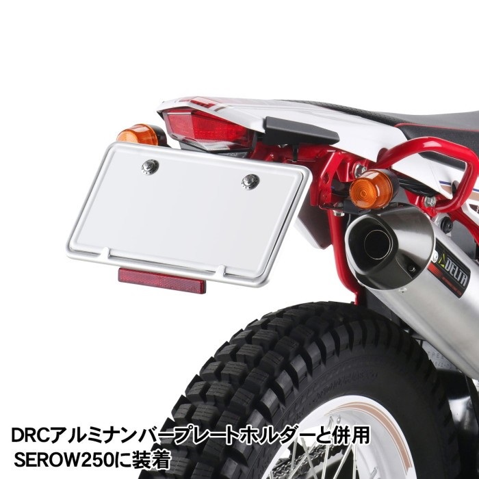4Cディスペクター スリムリフレクターキット 40° 【50cc-125cc専用】｜ナンバー