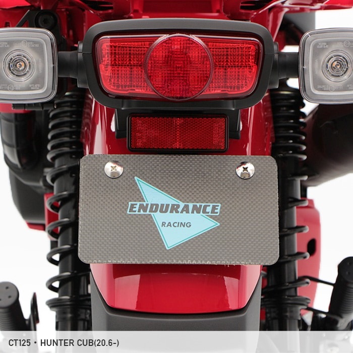 ナンバープレートブラケットキット｜ナンバーホルダー