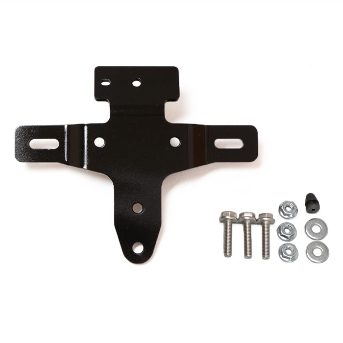 ナンバープレートブラケットキット｜ナンバーホルダー