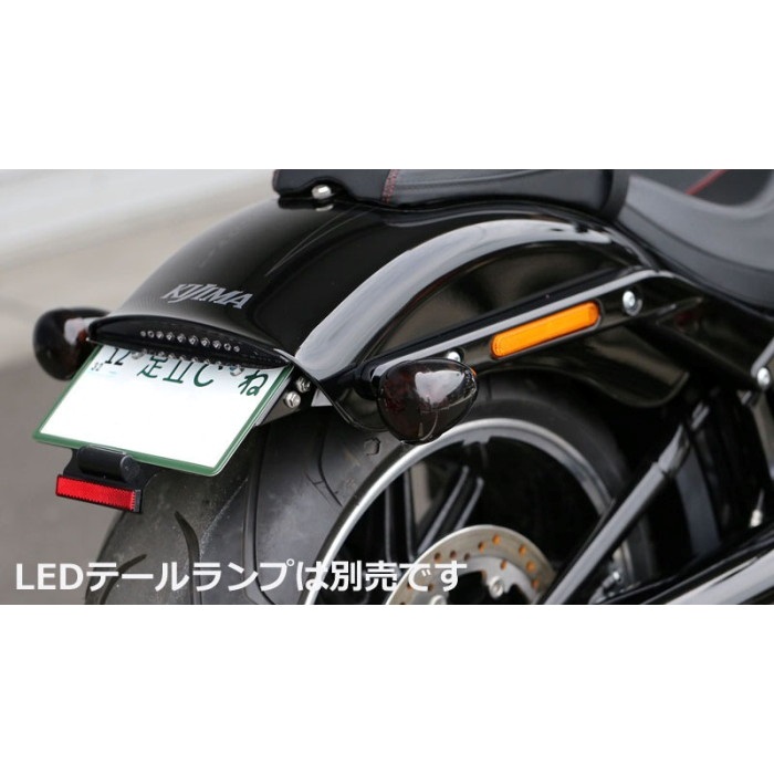 ライセンスブラケットキット FXBR 18-｜ナンバーホルダー