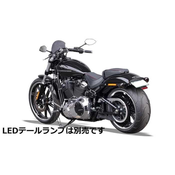 ライセンスブラケットキット FXBR 18-｜ナンバーホルダー