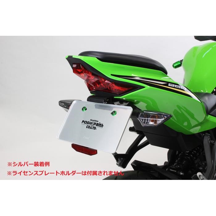 アルミライセンスプレートLサイズ 新基準適合タイプ｜ナンバーホルダー