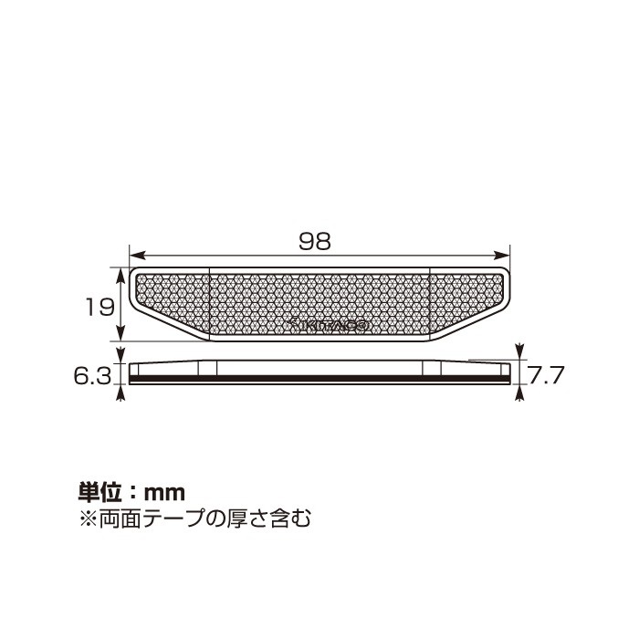 汎用リフレクター(スリム) 19X98X5.0MM｜ナンバーホルダー