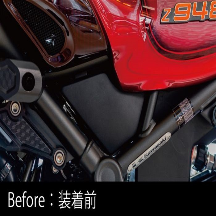 Z900RS 用アーキ　カーボンABSカバー ARCHI カーボン ABS(アンチロックブレーキシステム）カバー Z900RS