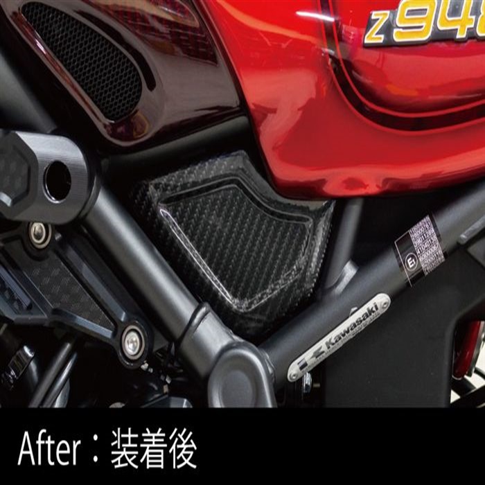 ARCHI カーボン ABS(アンチロックブレーキシステム）カバー Z900RS