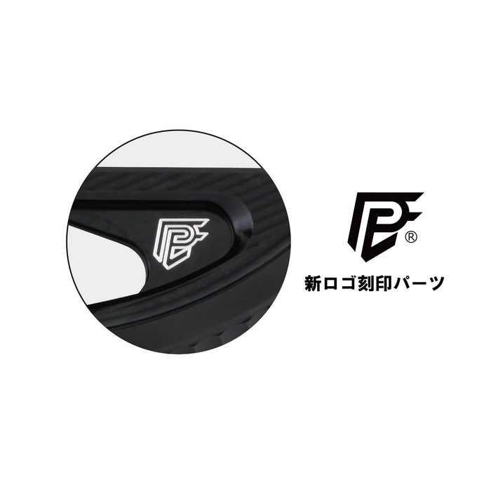 フレームキャップ 3点セット（フロント／センター／ピボット） PFロゴ