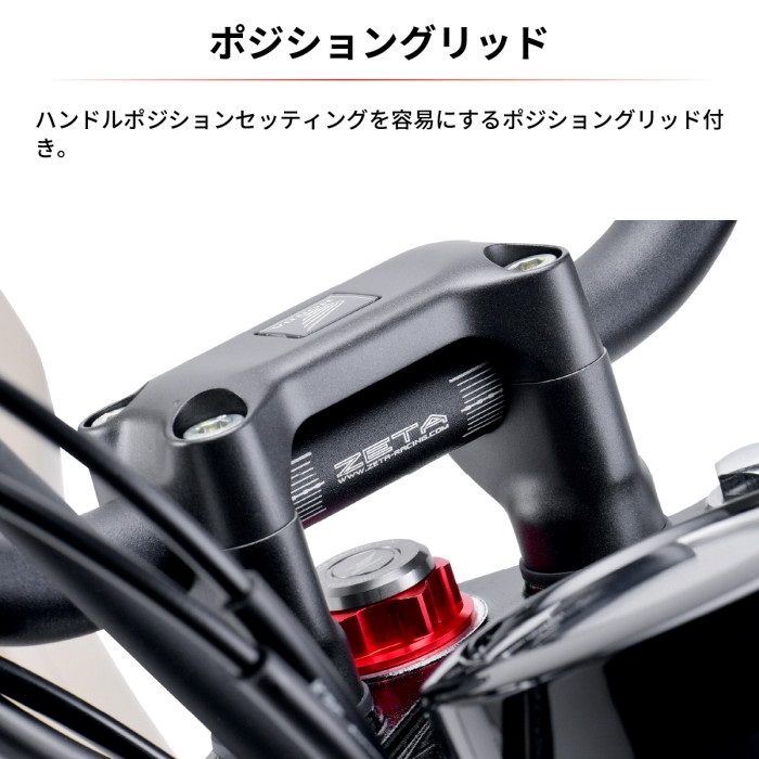 スペシャライズド ハンドルバー CT125専用 20-｜バーハンドル｜の通販